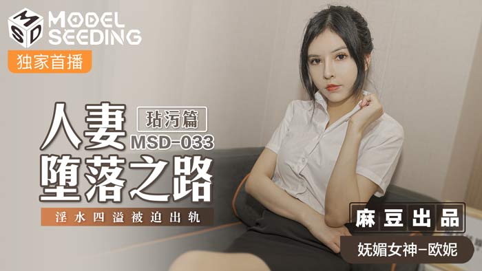 国产欧美亚洲精品a_久久午夜伦鲁片免费无码小说_在线播放免费毛片a视频_无码av白浆抽搐喷水