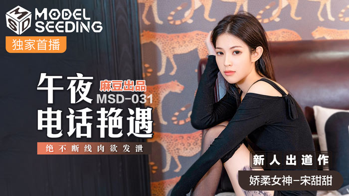 亚洲人成网站77_91av在线视频_美女精品午夜福利视频_成人三级在线播放线观看